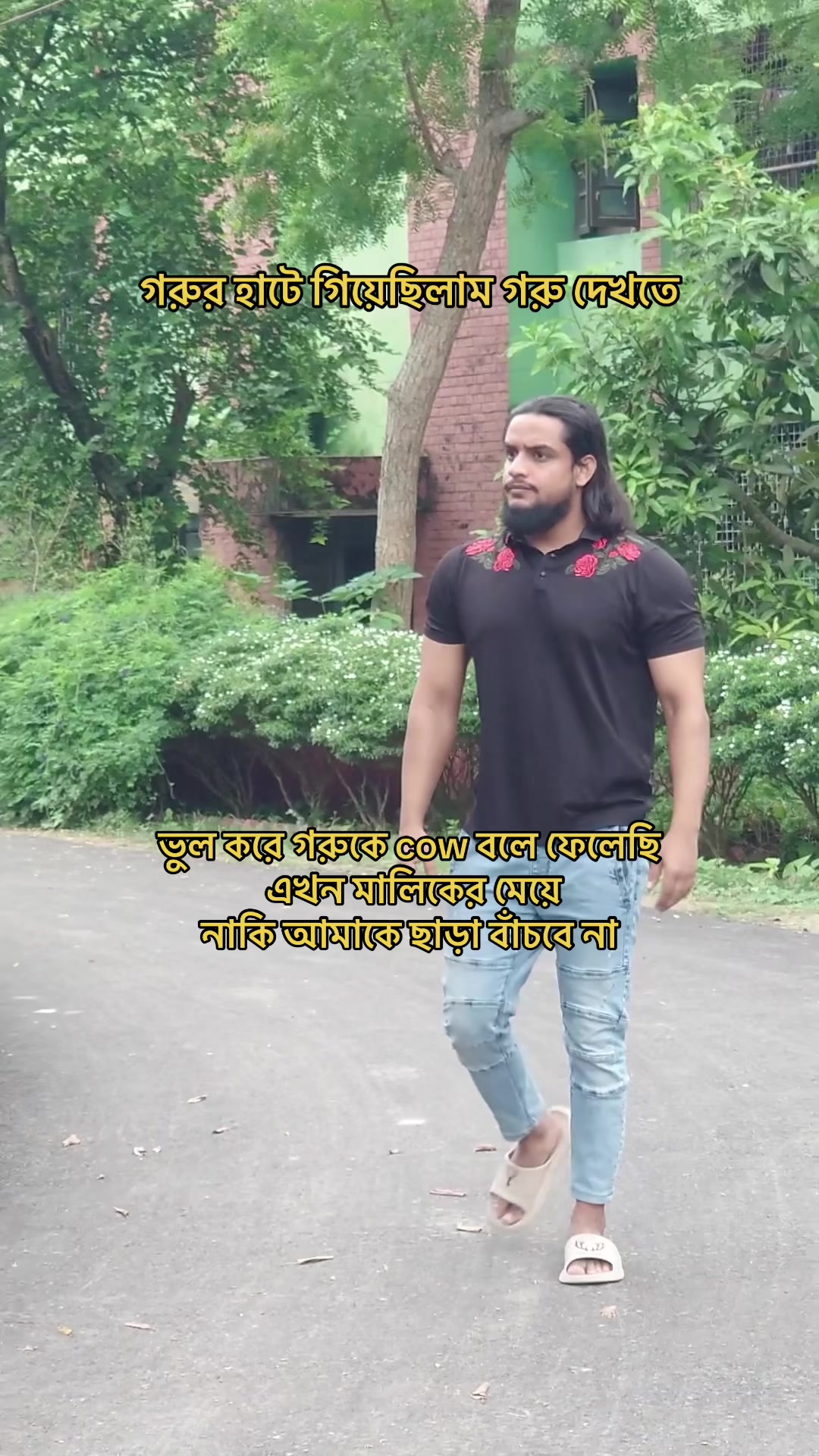 @Aarav