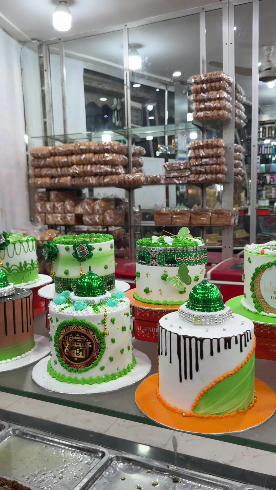 @alfareed.bakersofficial1