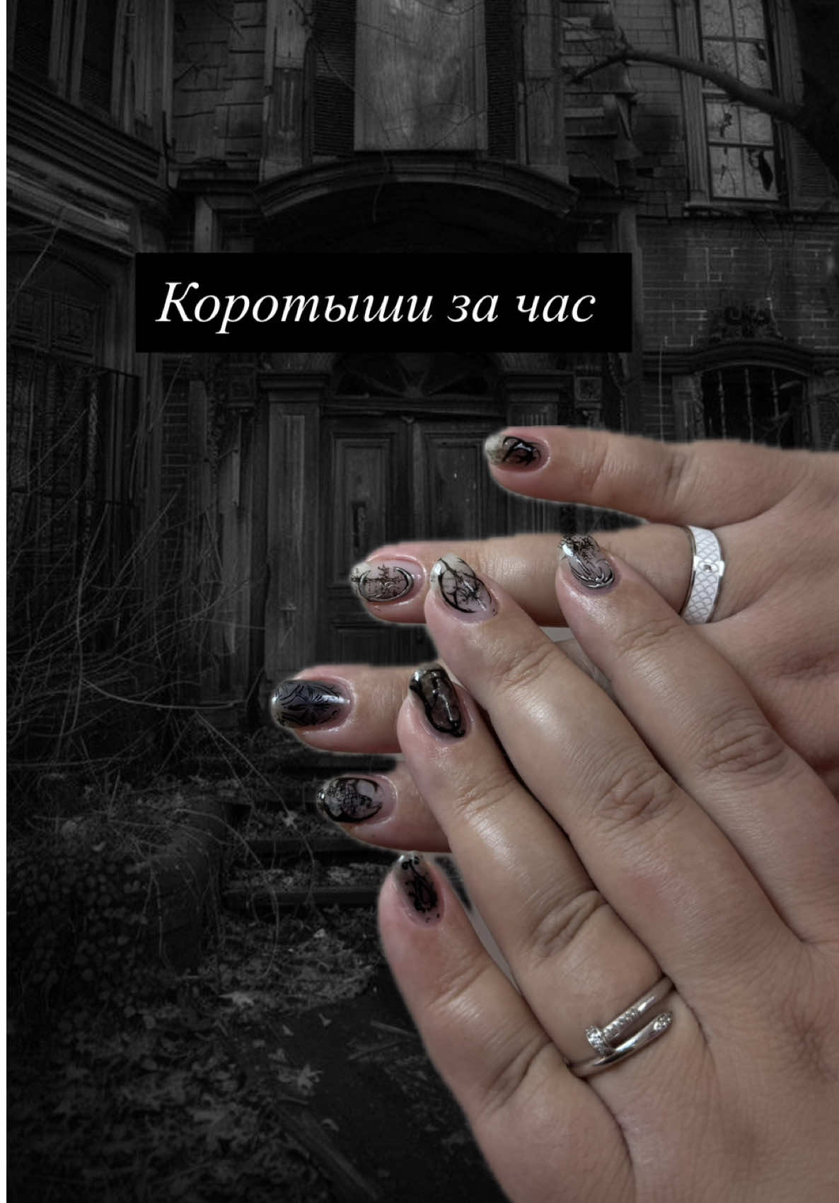 @АРТ-НОГТИ ВОРОНЕЖ/ОБУЧЕНИЕ