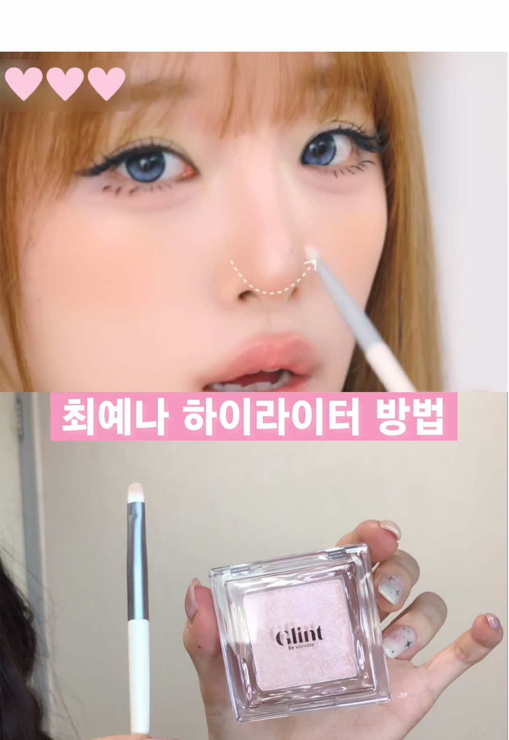@센히 SENHI