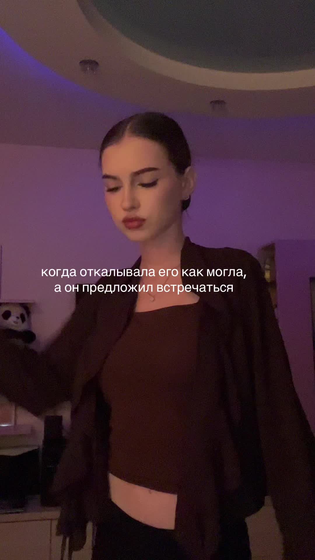 @꧁𝔸𝕃𝕀𝕊𝔸꧂