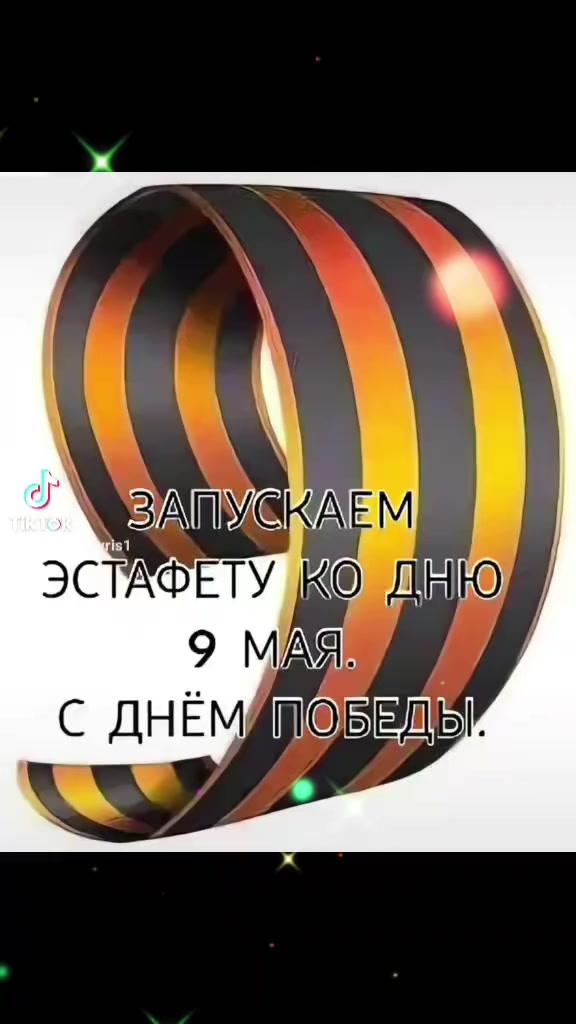 @💞SERGEEVNA💞