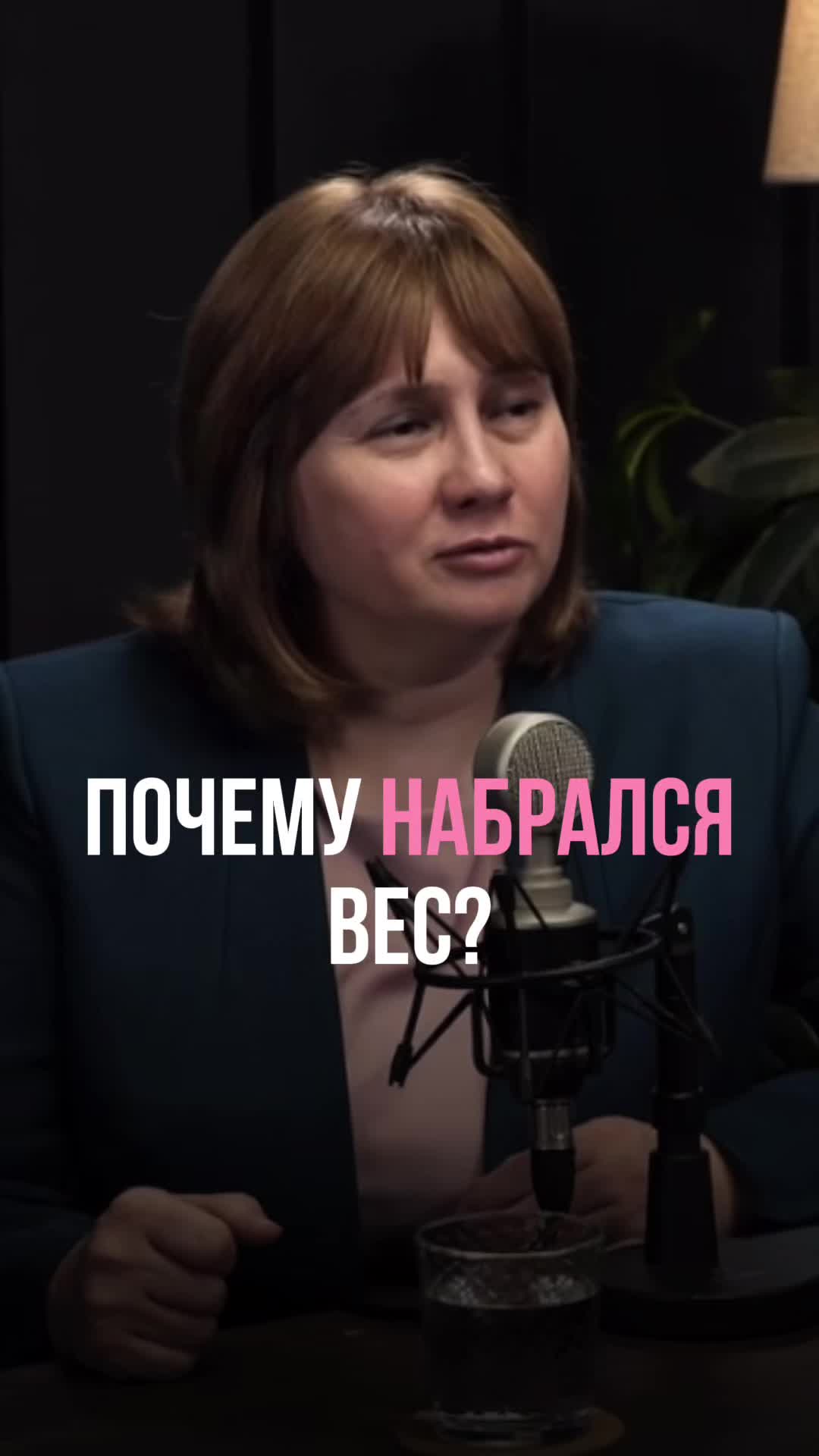 @Доктор Лисенкова