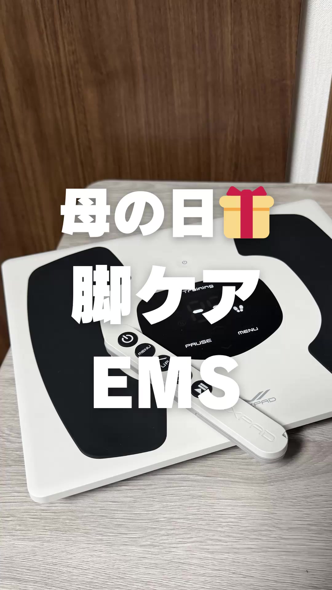 @Nacchi@ガジェット紹介