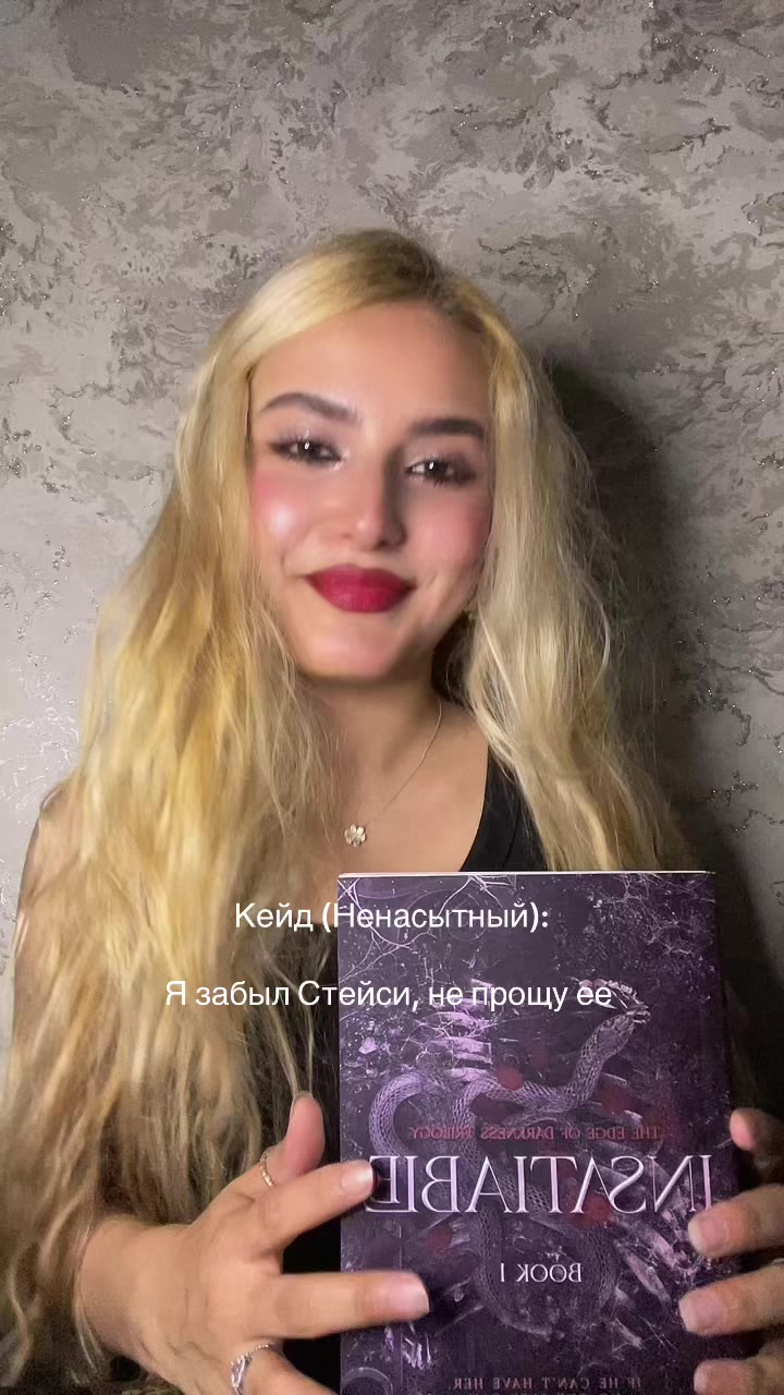@bloodymayapages