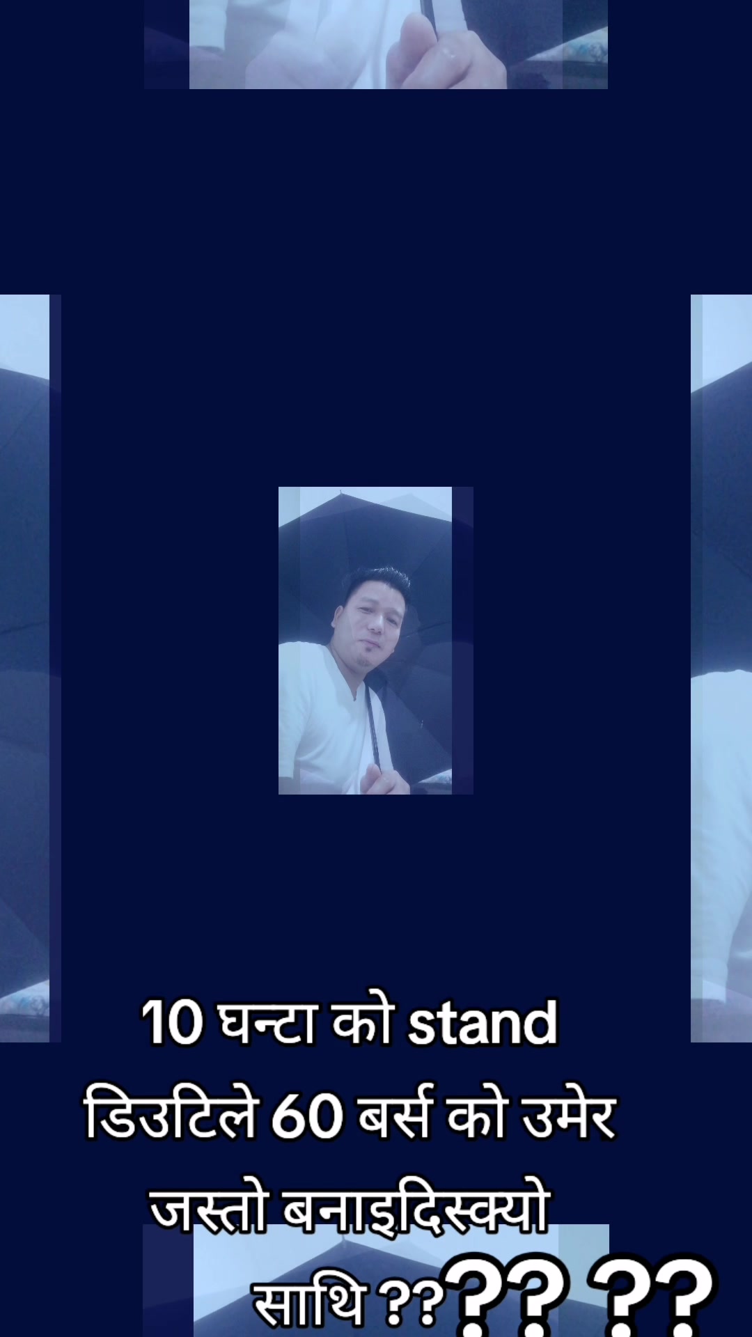 @prakash thakuri ***