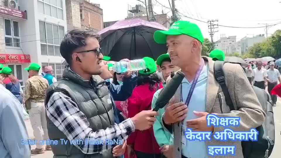 @झलक राना/jhalak RaNa