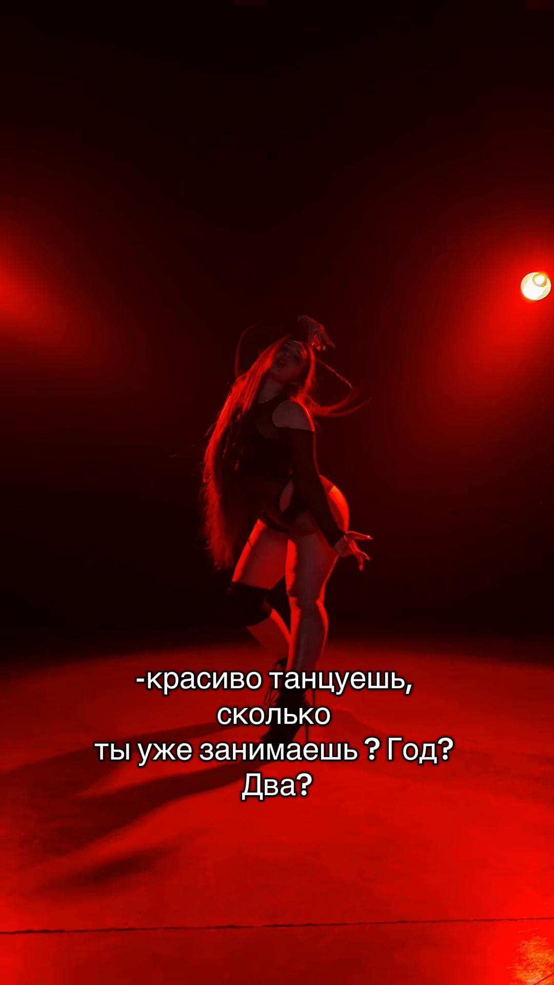 @Darina