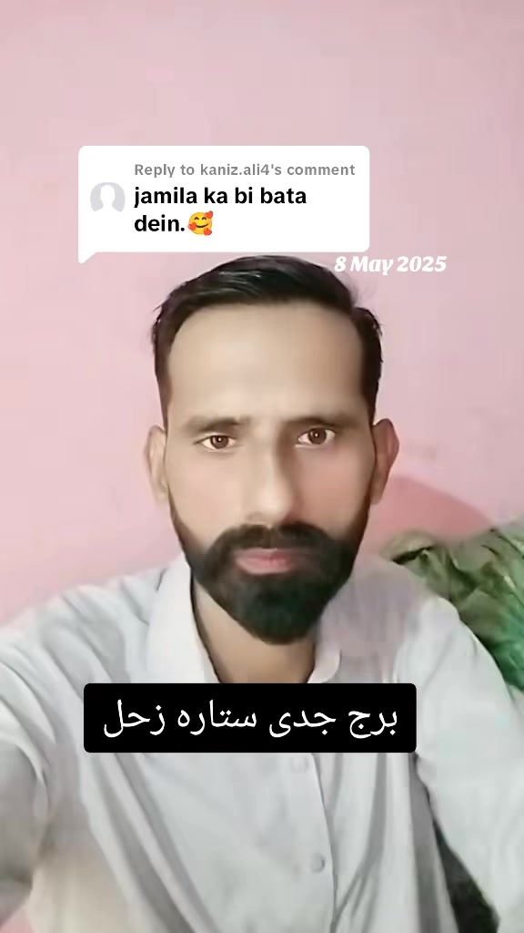 @Hasnian Shahbaz Qazi