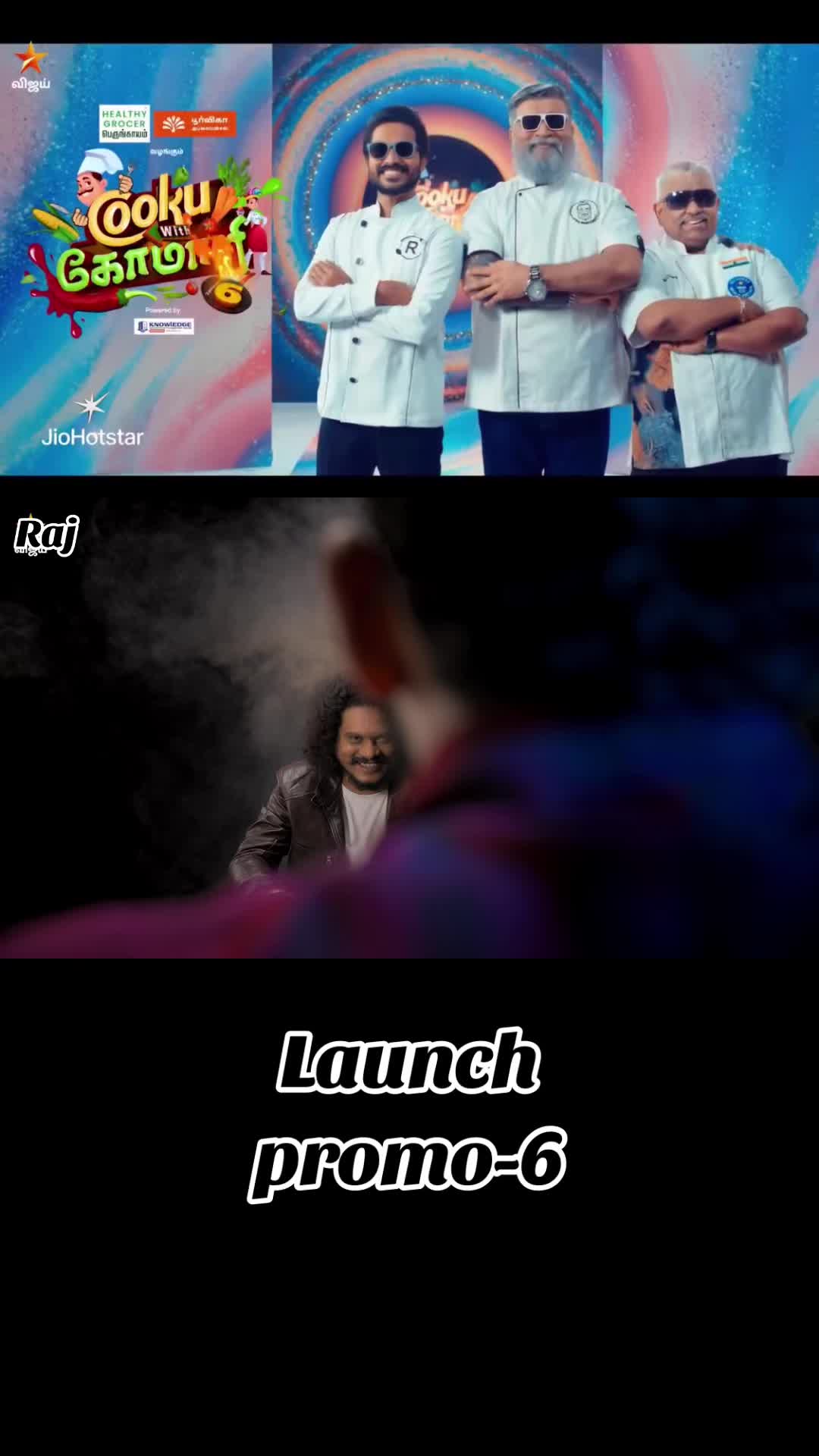 @ராஜ் வெற்றி