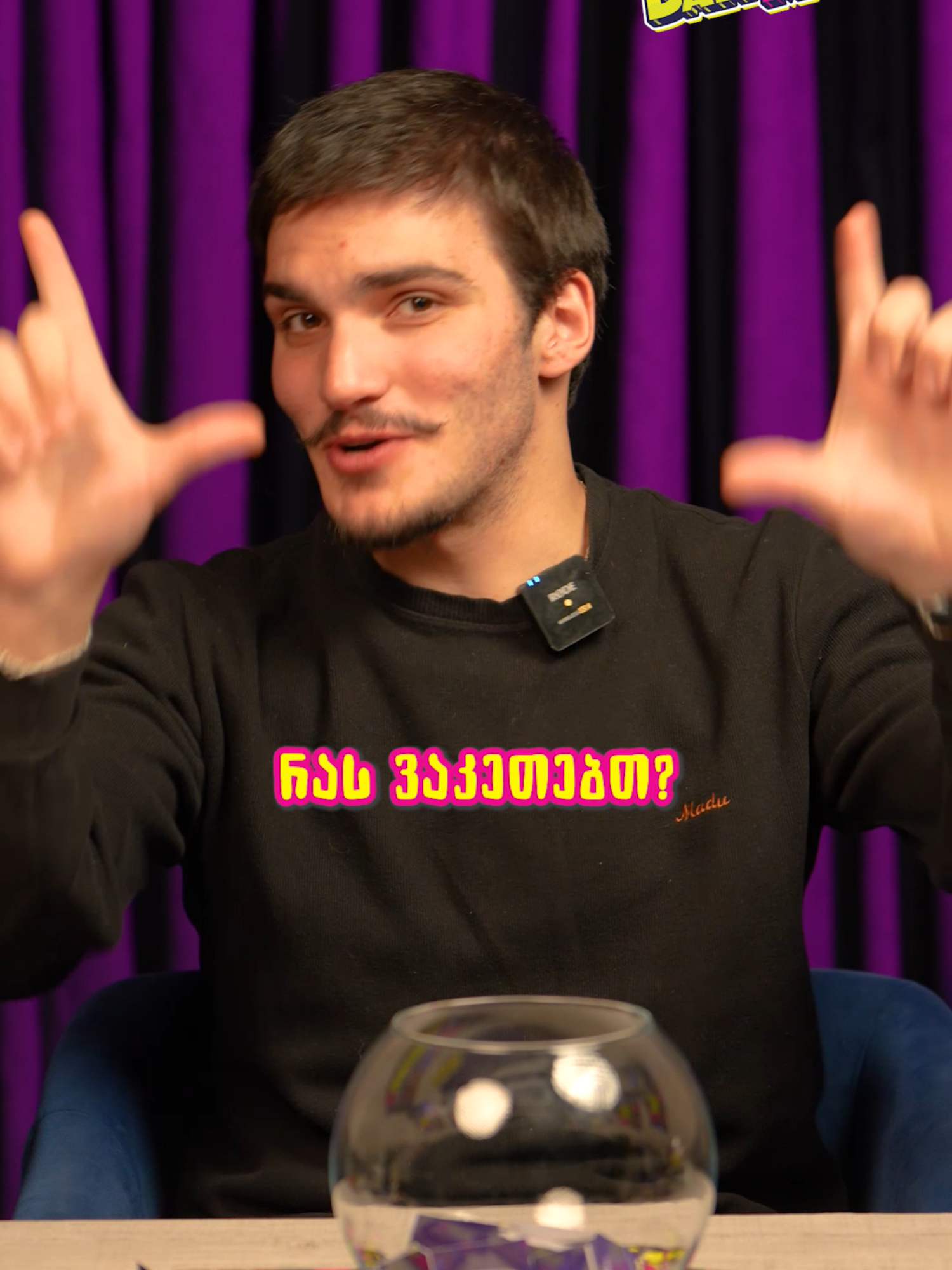 @BarM-ბარემ