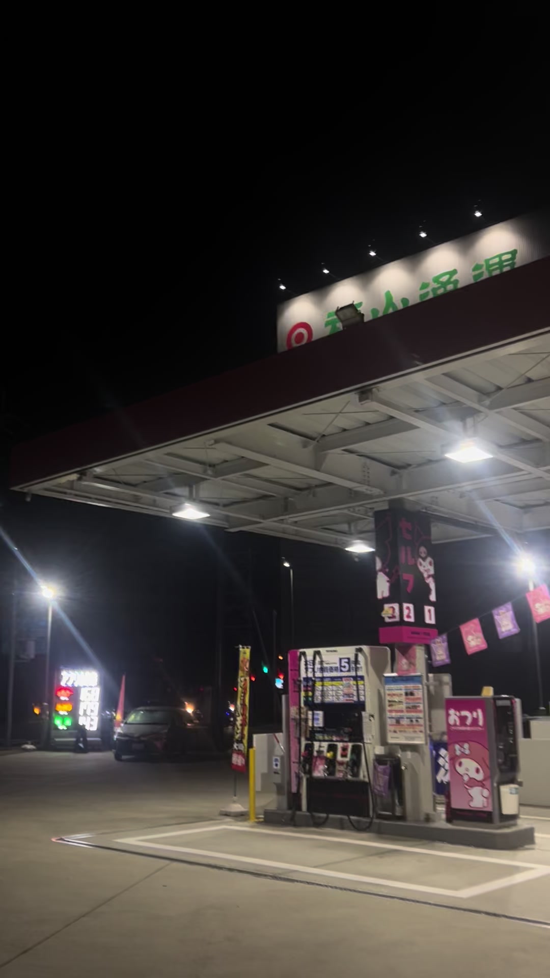 @ヤ、ヤンマジェ⁉️