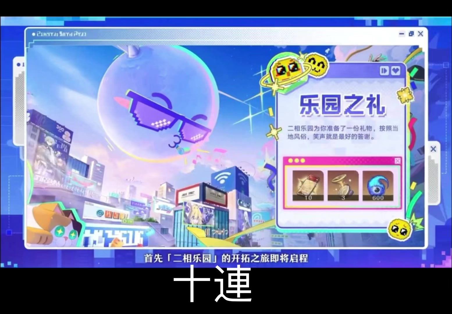 @影EEE影 吃瓜子 嚼嚼嚼（被網易作局版  歷史B牌漁女