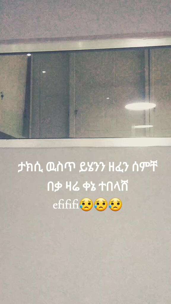 @selam🍫🍫🍫
