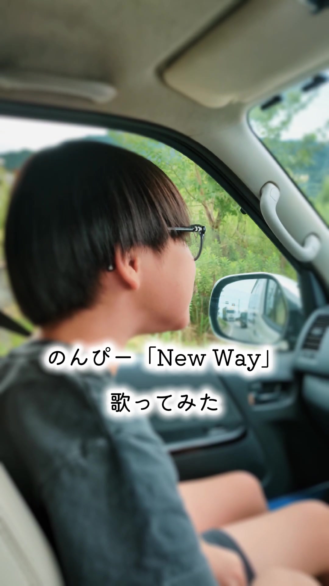 @ð§žããš(ããšãã)ð§ïžð±ð
¿ïž'z