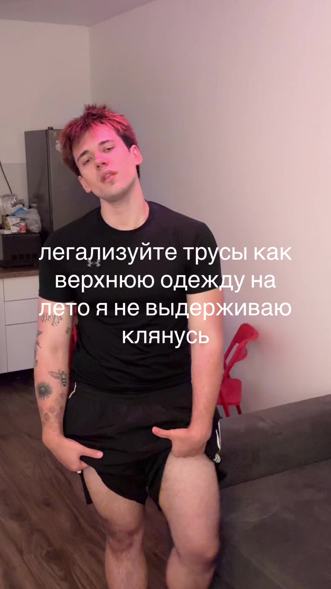 @Sorry but I cannot