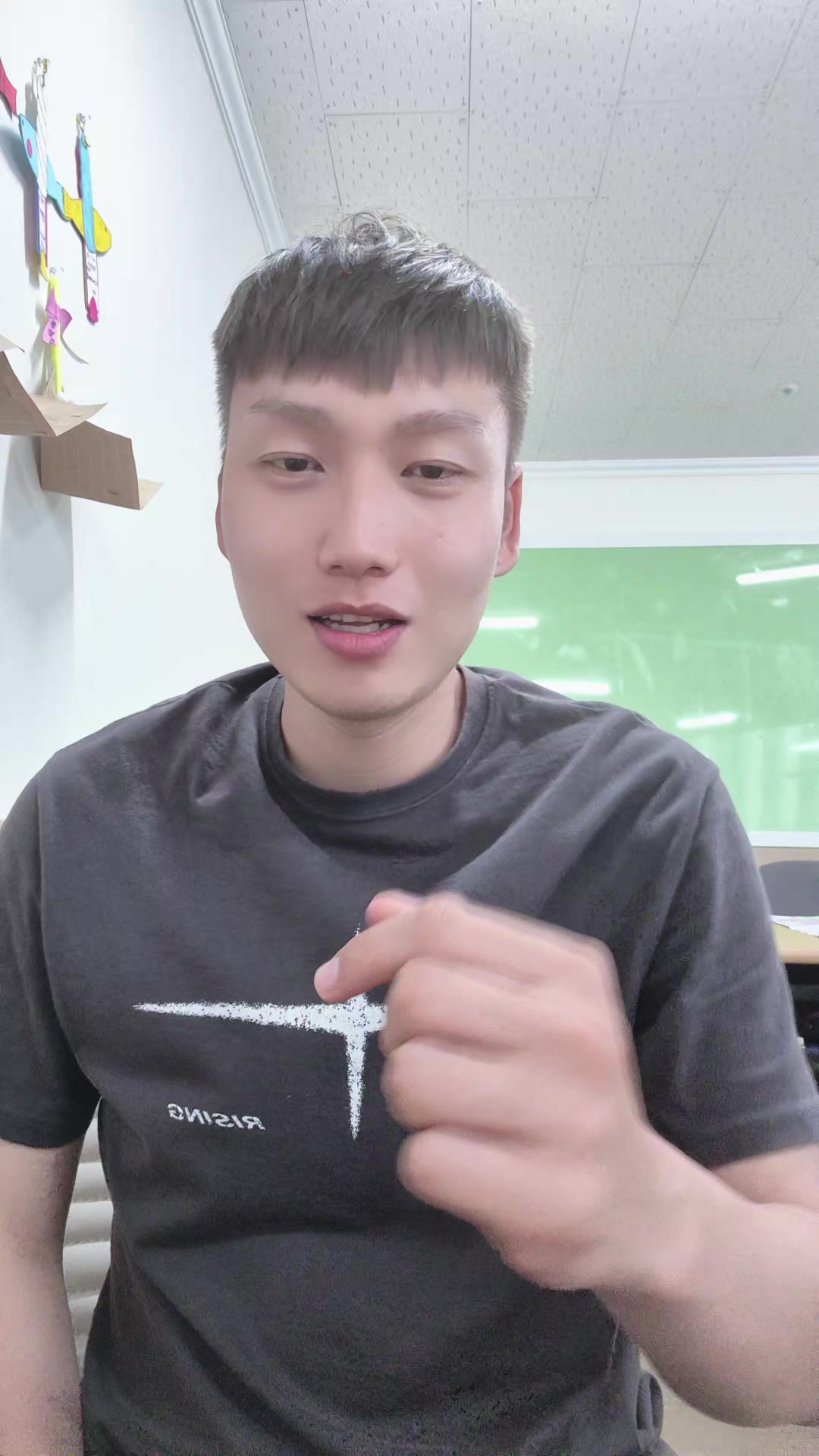 @크롭