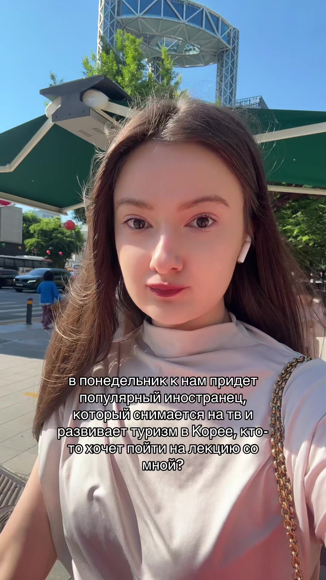 @reginaokoree🇰🇷
