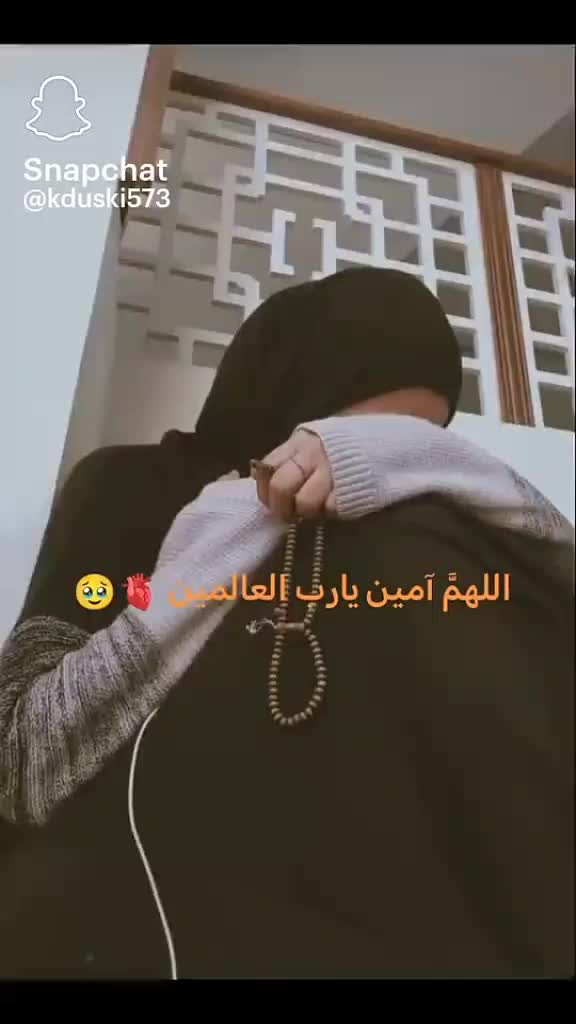 @Hawwa huseen