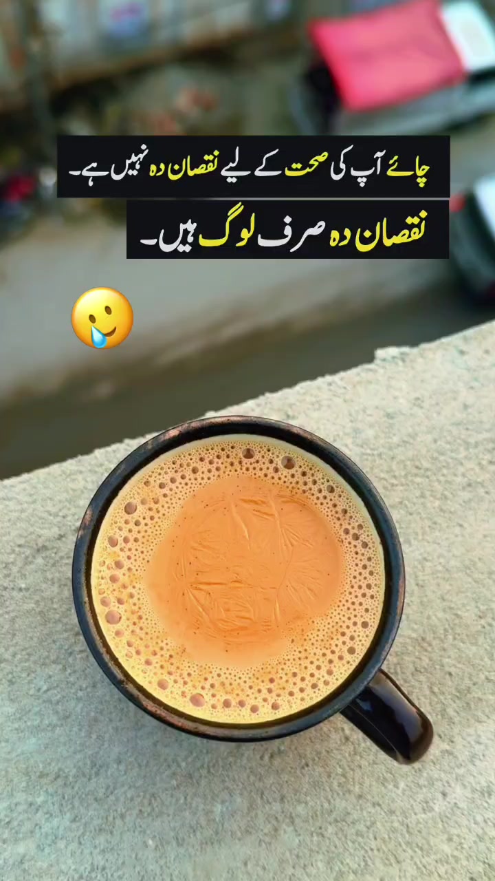@AYYUB RAZA MAZARI