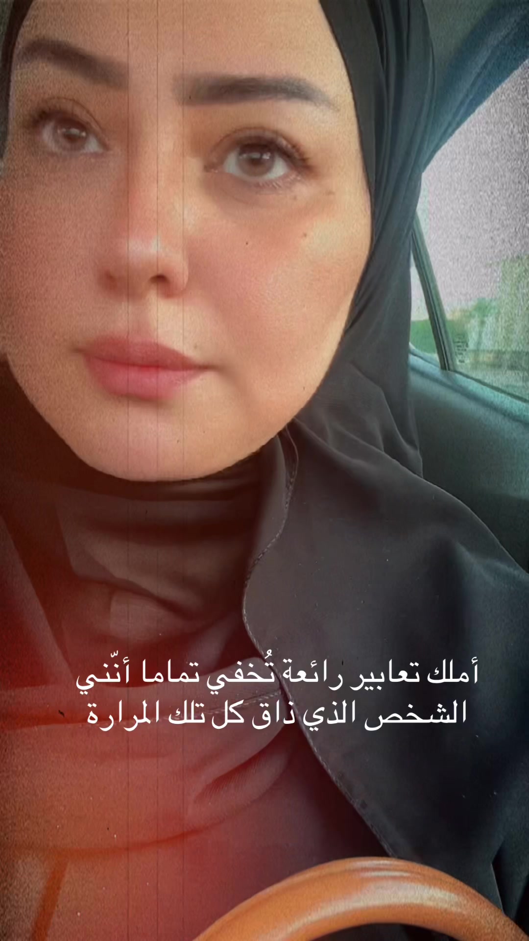 @الإعلاميه هبه جمال🔹