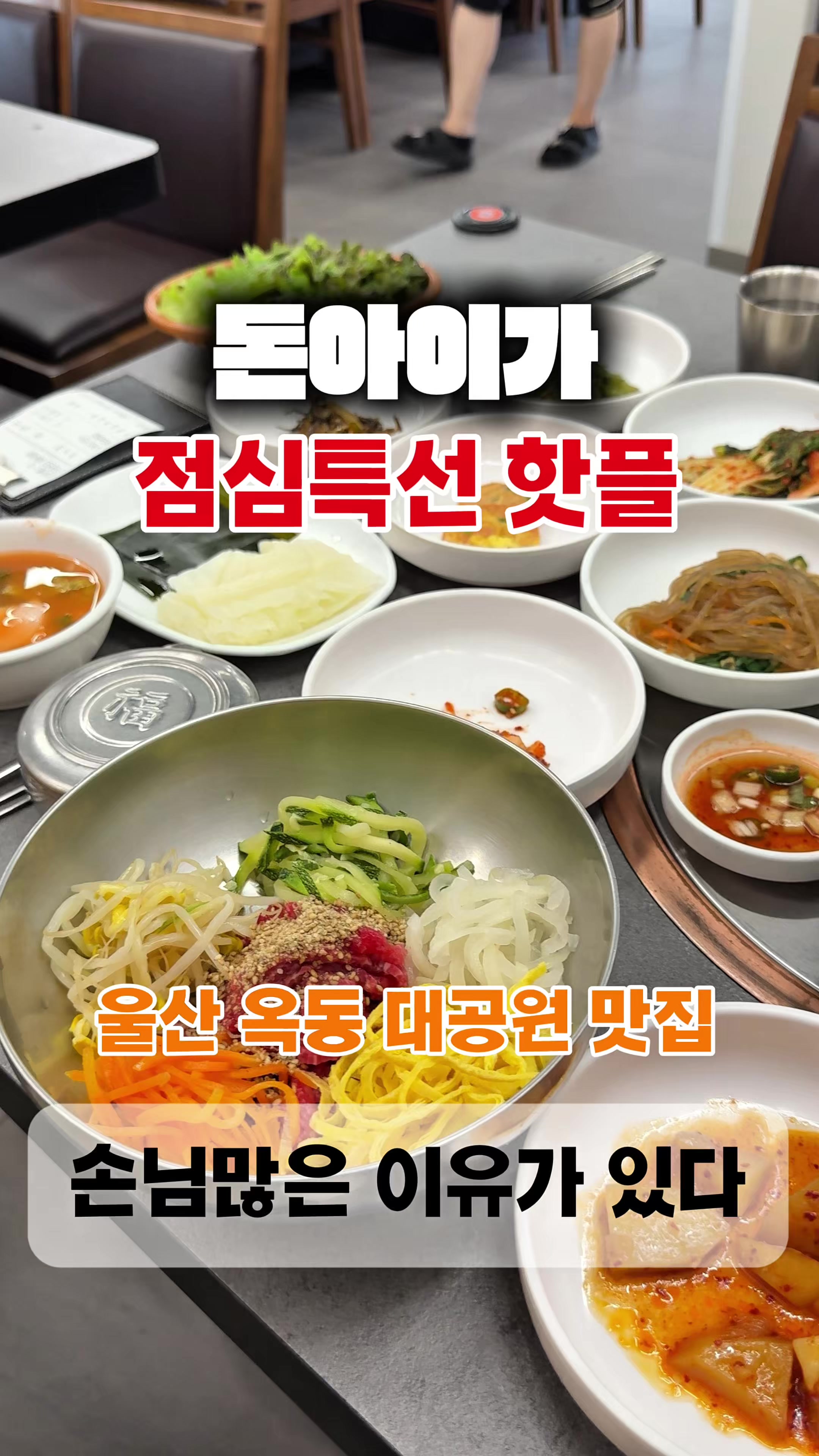 @무상훈
