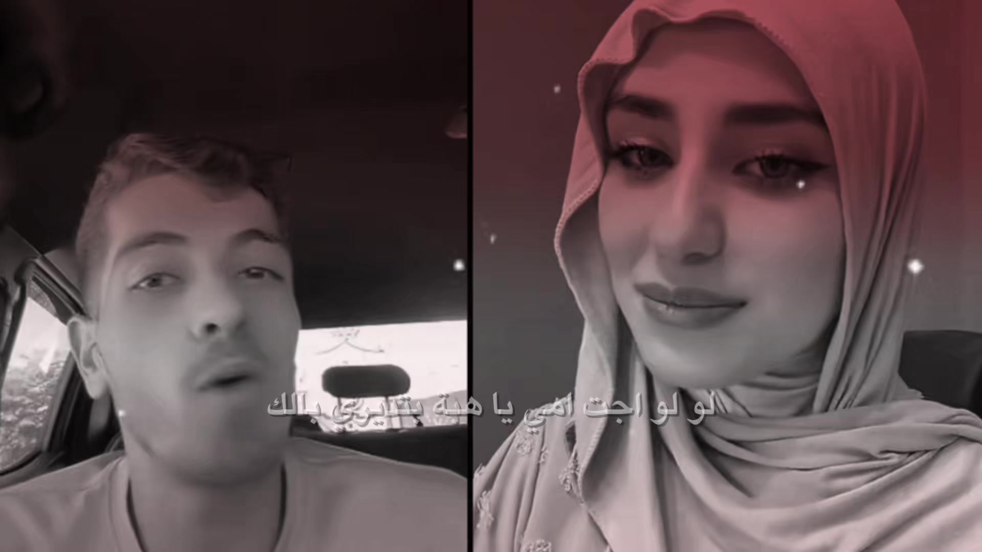 @♯̶﮼اوتار| 𝙰𝙾𝚃𝙰𝚁🎻