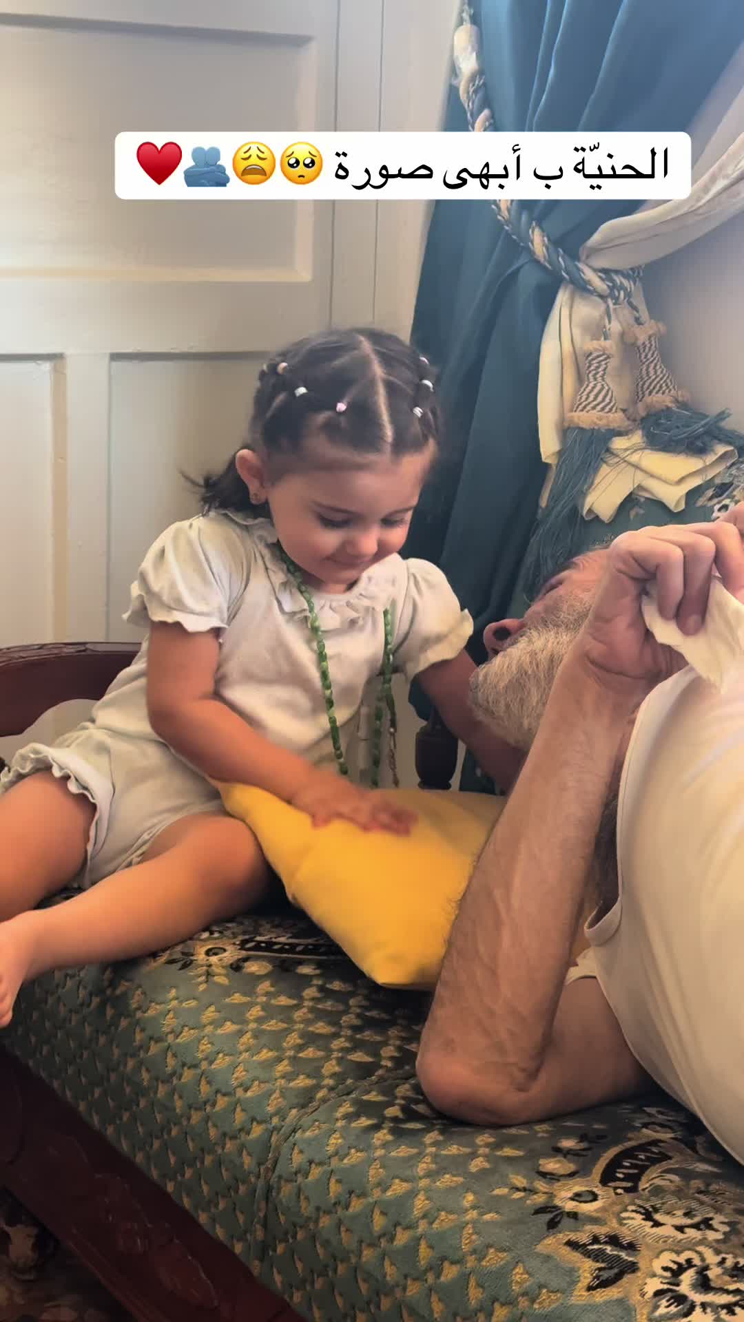 @﮼بنت﮼الشّام🌸🕊