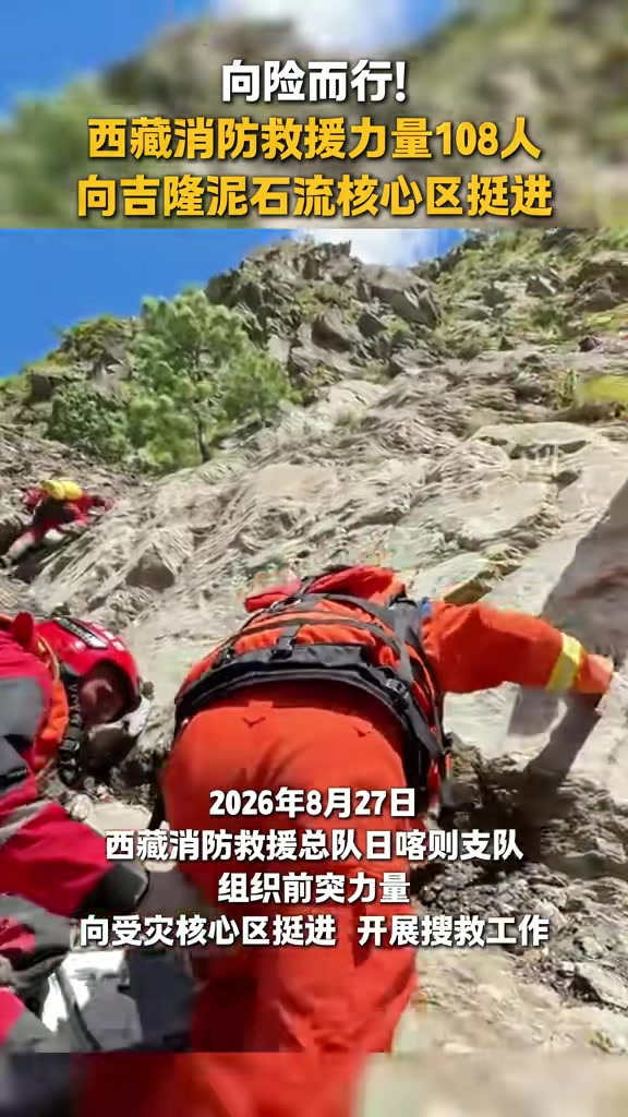 @對方正在輸入中
