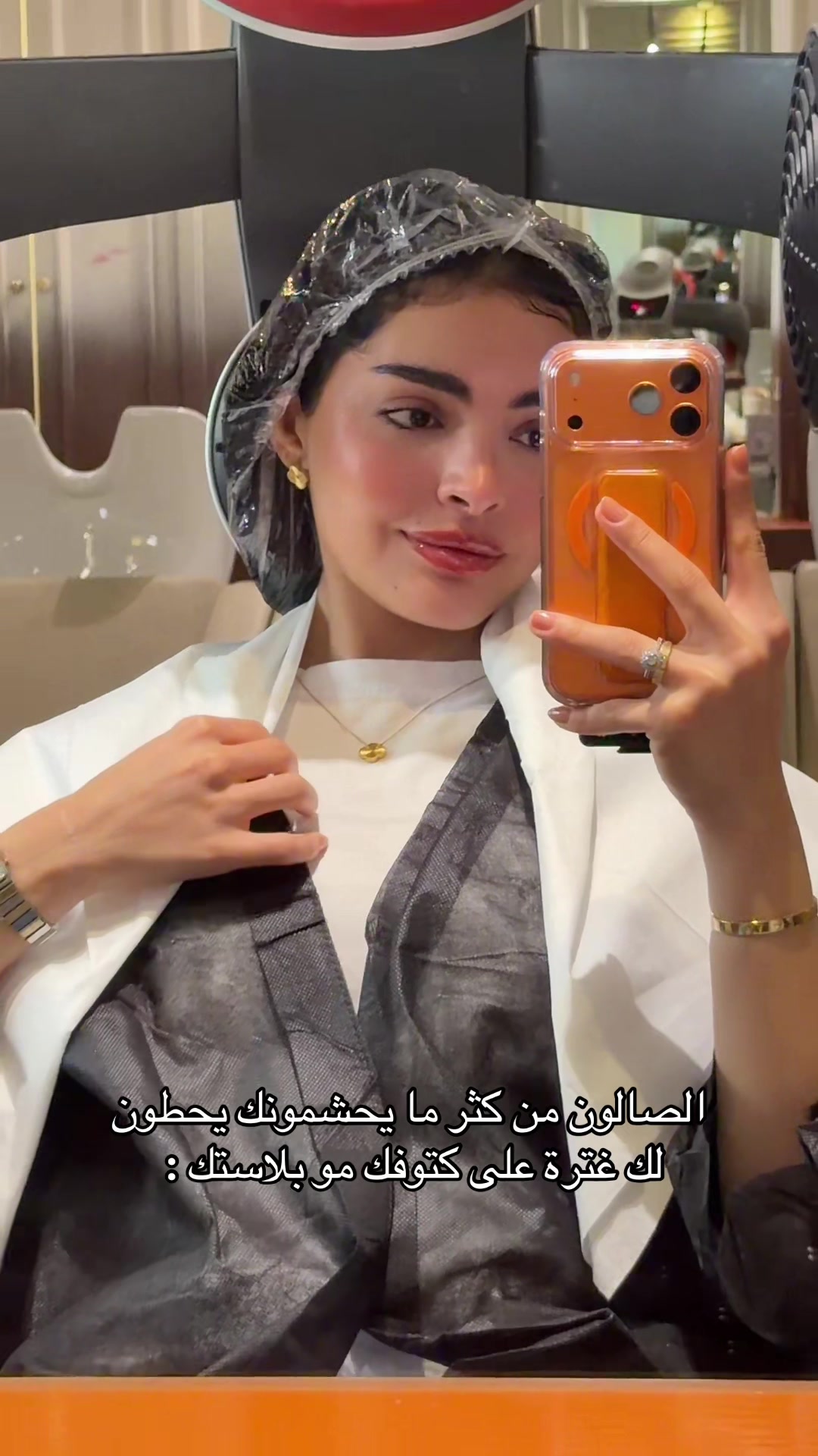 @بهار