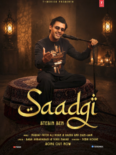@T-Series