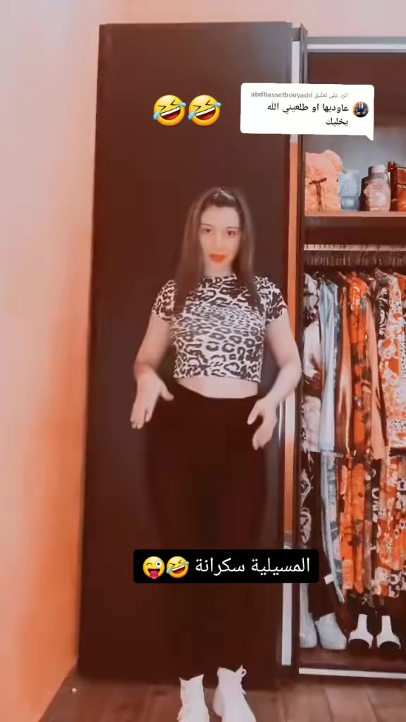 @لمسيلية 🇪🇸ريتاج 🇩🇿💃🏻