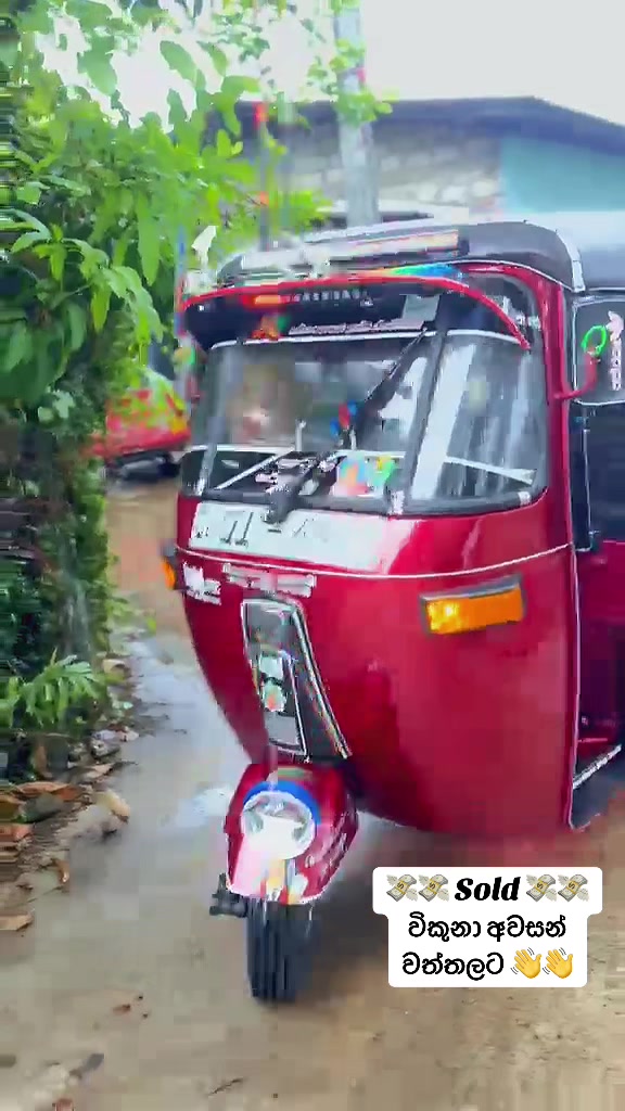 @MR TUK TUK