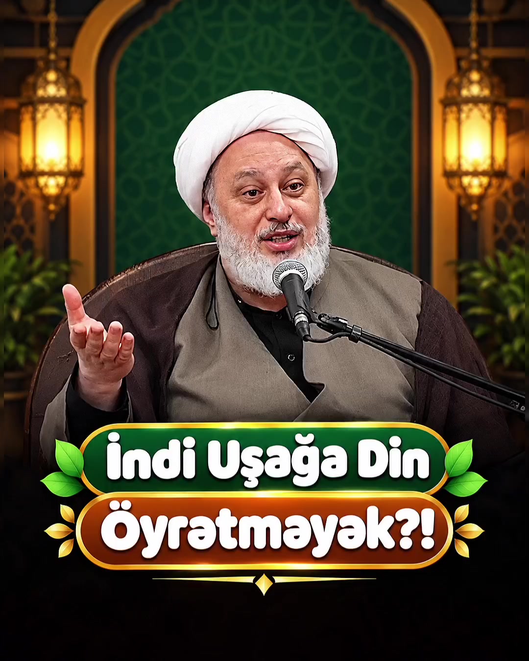 @Ustad Məhəmmədbaqir Saivər