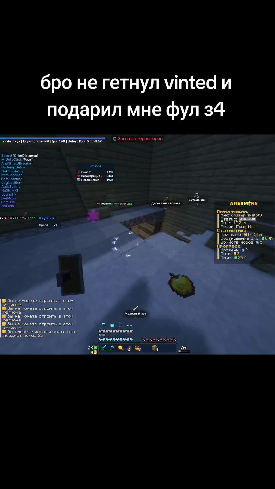 @тгк sadpon5why | sadpon