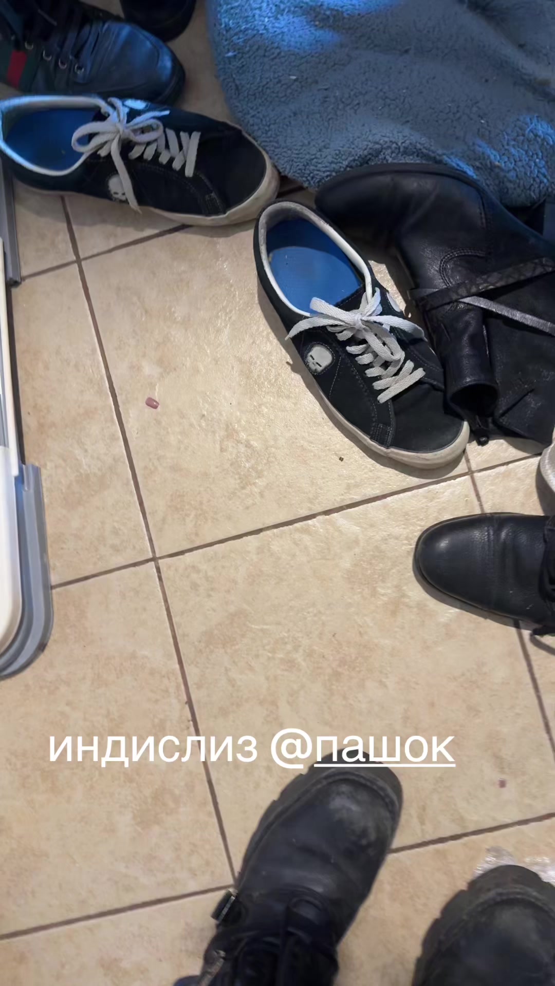 @Админ Okнутые люди