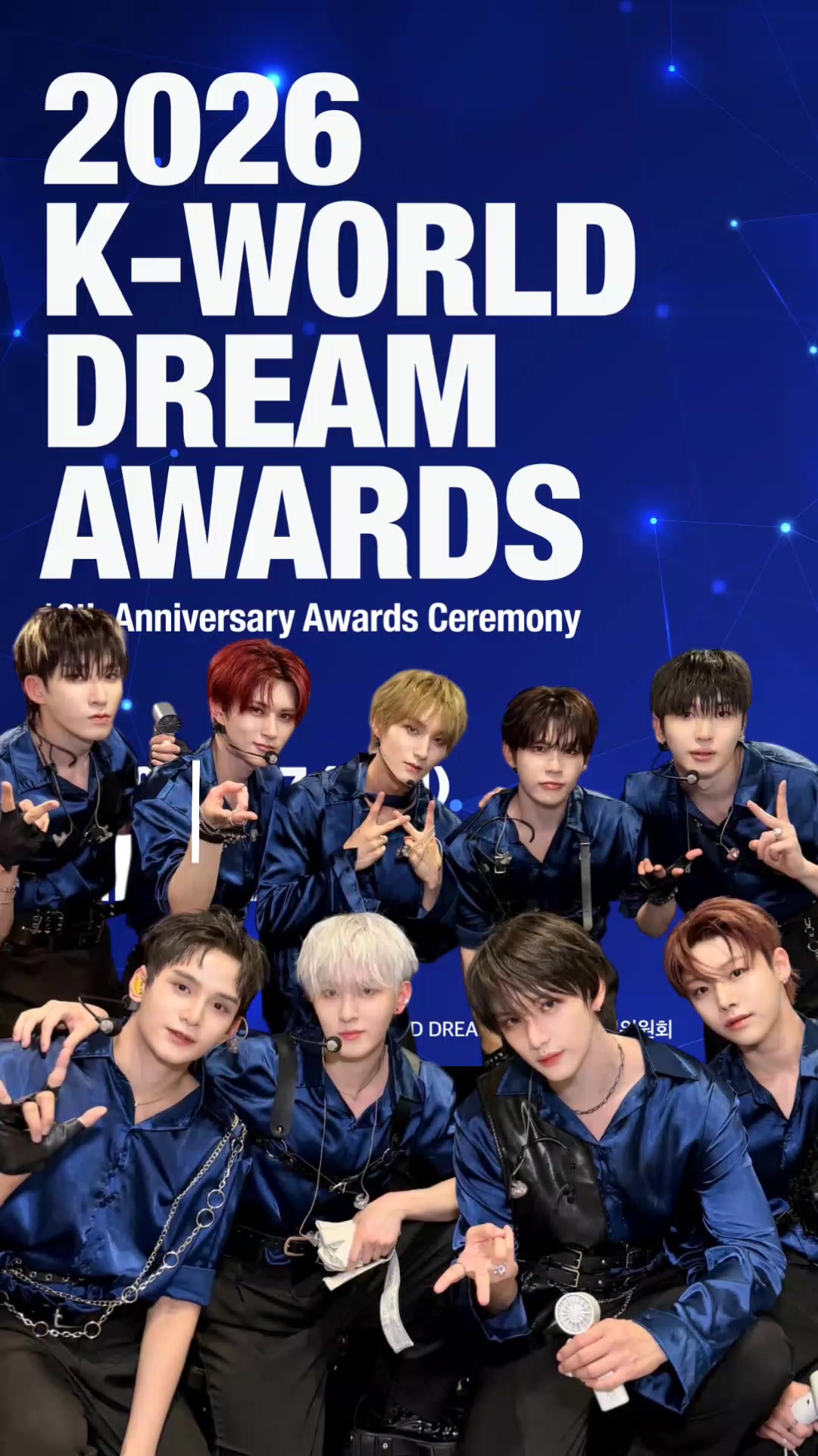 @duranghae๐