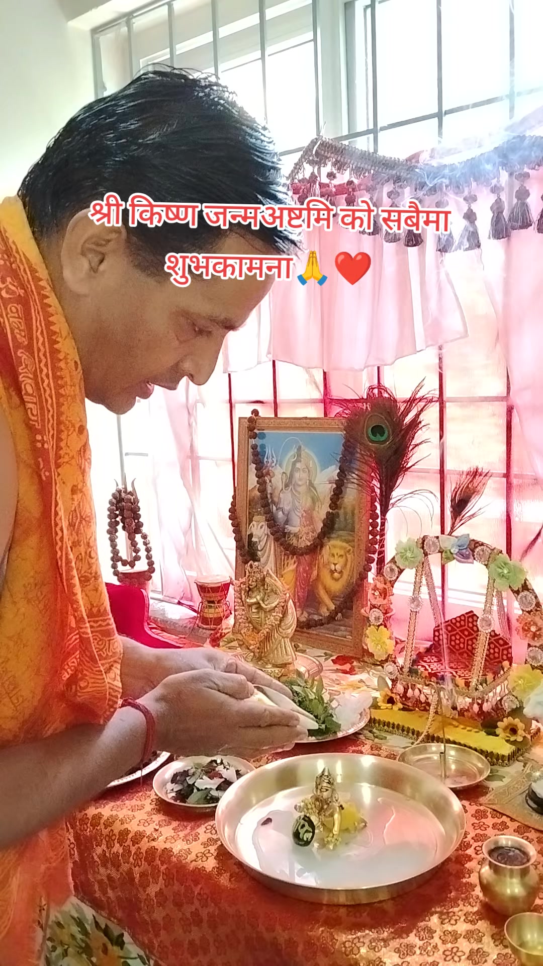@Nirmala Tiwari