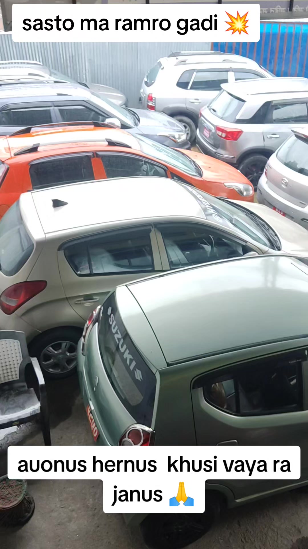 @Simanta bajgain 🚘