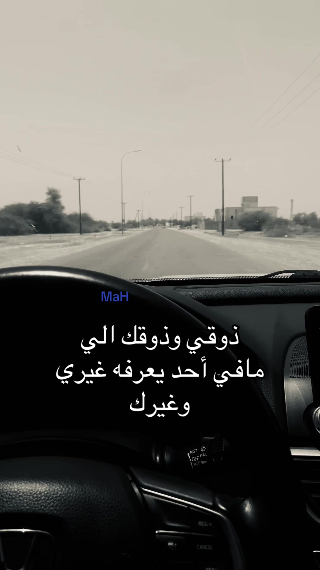 @MaH