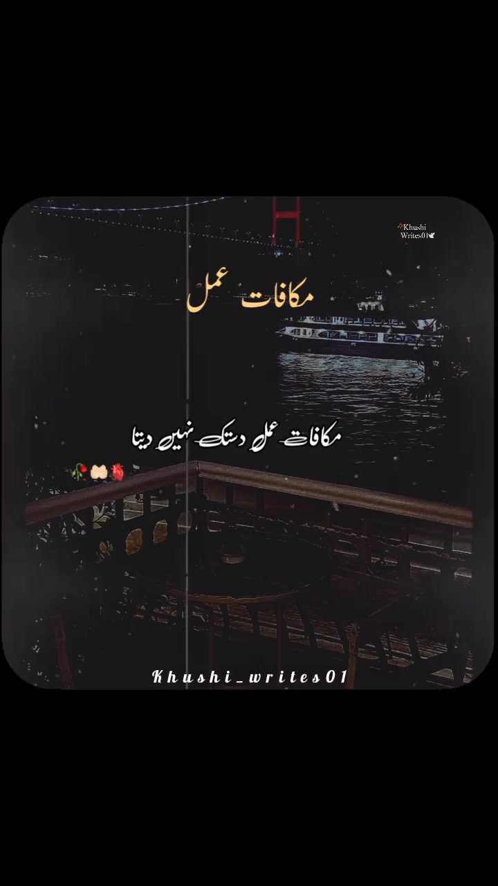 @🦋⃟≛⃝khushi≛⃝❤️