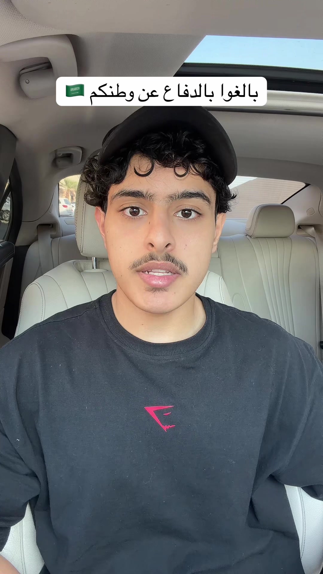 @خالد | Khalid 🍉
