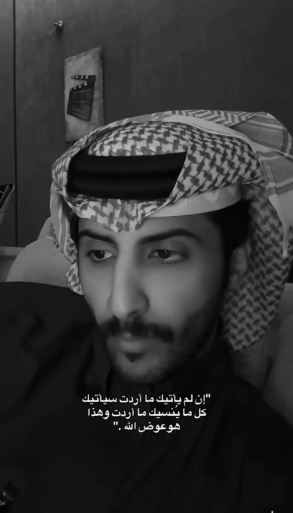 @r7_ms