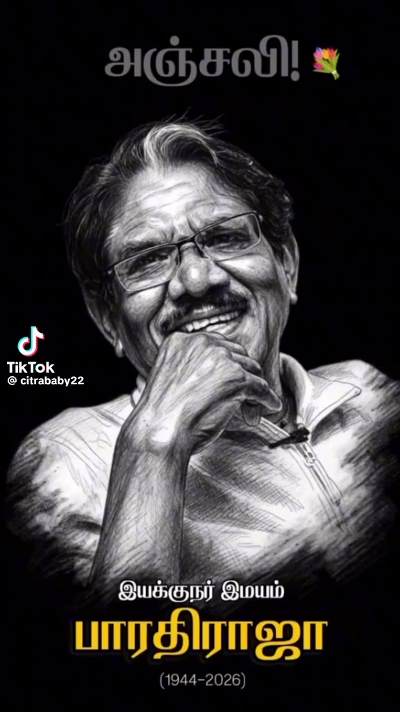 @Sonai Muthu agamudaiyar