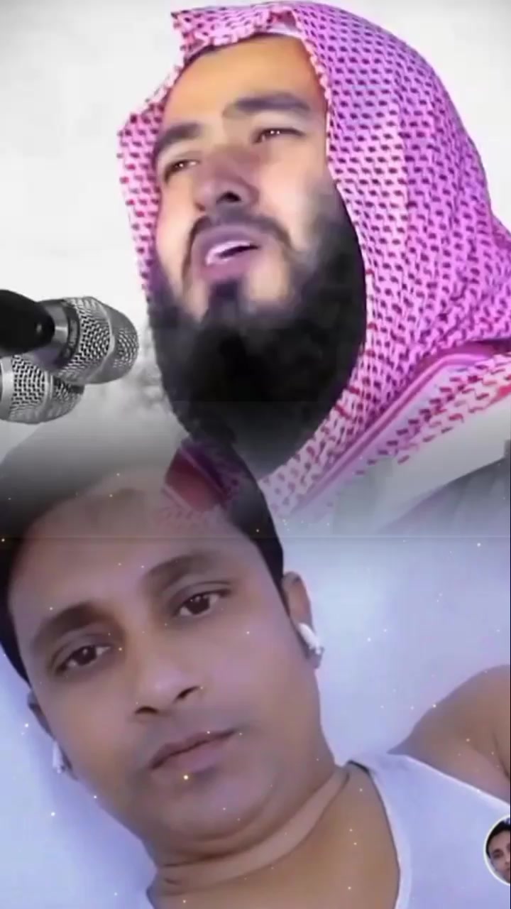 @đ āĻāĻžāĻšāĻŋāĻĻ āĻāĻžāĻā§đ¯đ