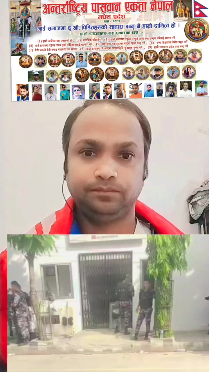 @Biren paswan🙏🚩🇳🇵🤝🇮🇳💪