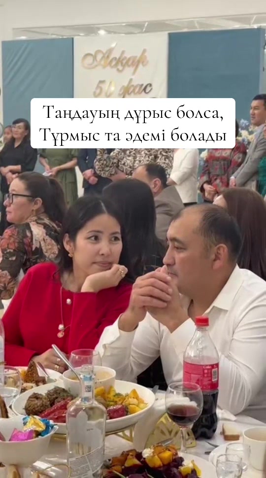 @NURI🤍