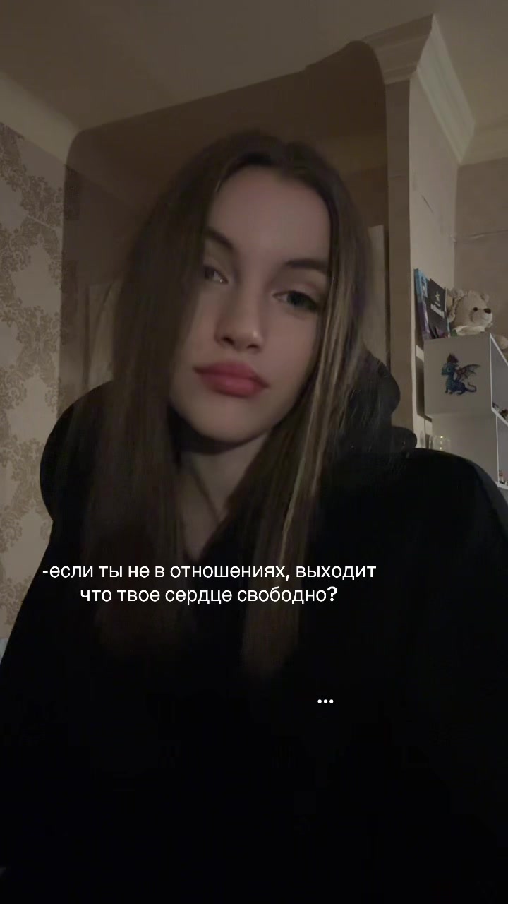 @вулкаас