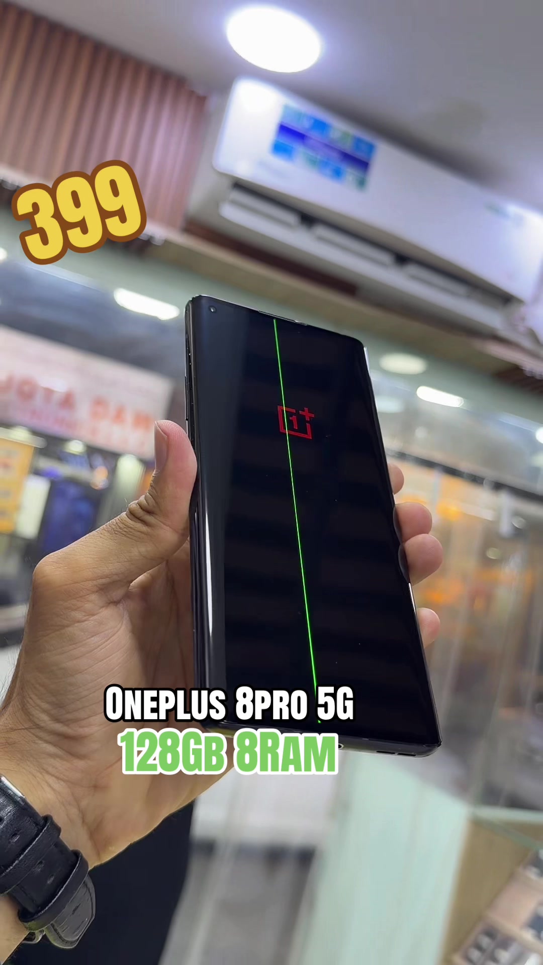 @Al Manara Mobile