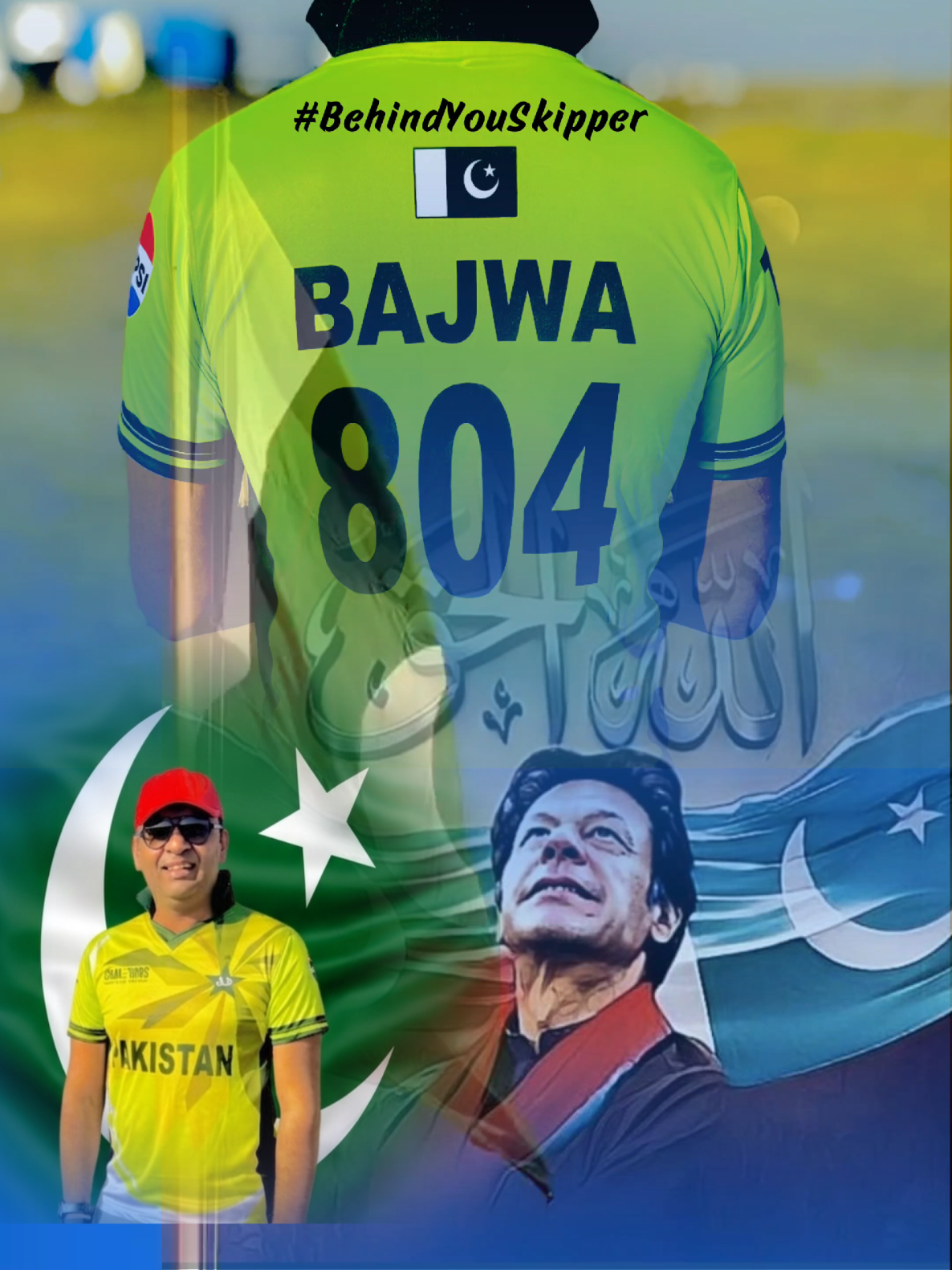@Bajwa Gojra